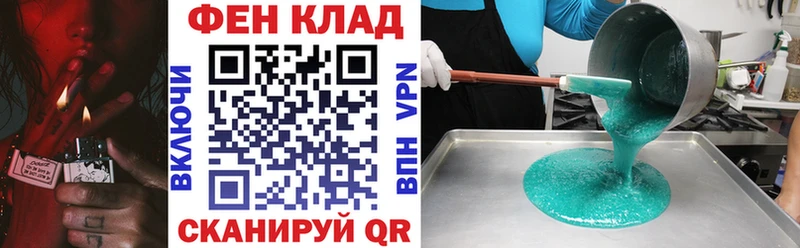 Amphetamine Premium  darknet телеграм  Алейск 