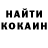 КЕТАМИН VHQ Lauchiii99