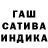 АМФЕТАМИН Розовый Anis Sharipov