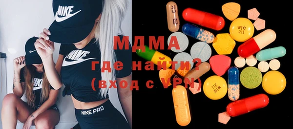 не бодяженный Абинск
