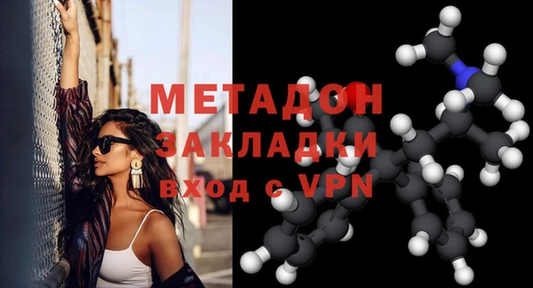a pvp Абаза