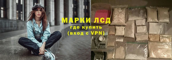 тгк Абдулино