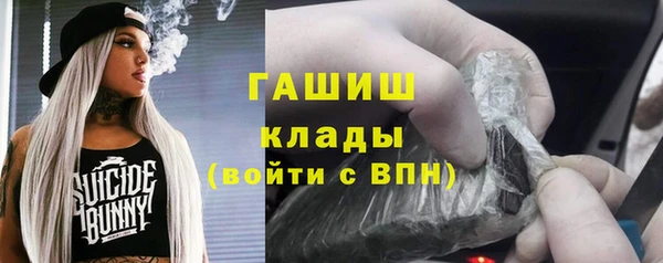 a pvp Абаза