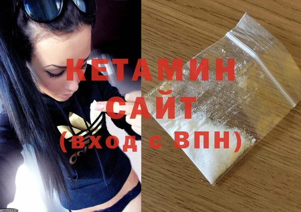 a pvp Абаза