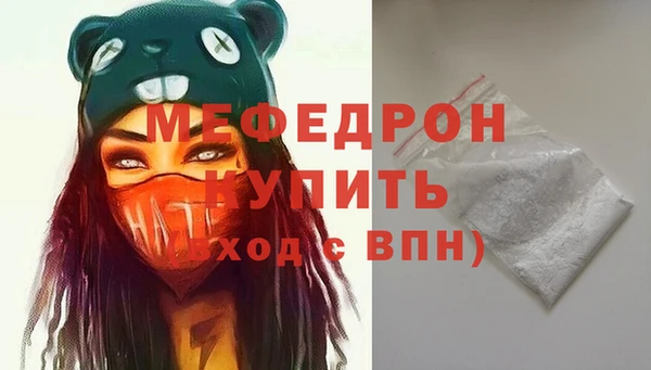 a pvp Абаза