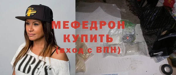 не бодяженный Абинск