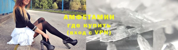 a pvp Абаза