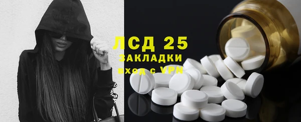 a pvp Абаза