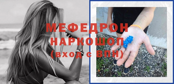не бодяженный Абинск