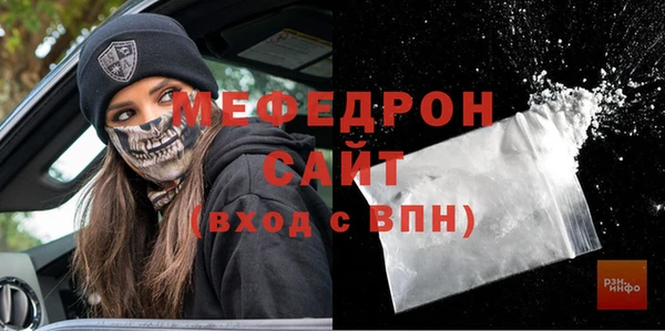 не бодяженный Абинск