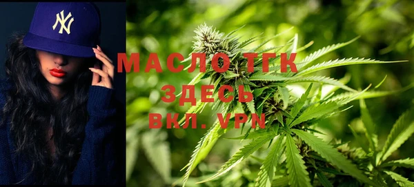 не бодяженный Абинск