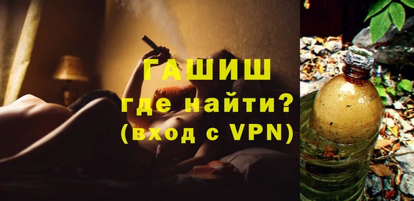 ГАЛЛЮЦИНОГЕННЫЕ ГРИБЫ Новодвинск
